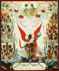 Saint Mikhail Russian icon. Архангел Михаил. Русская икона. 1804